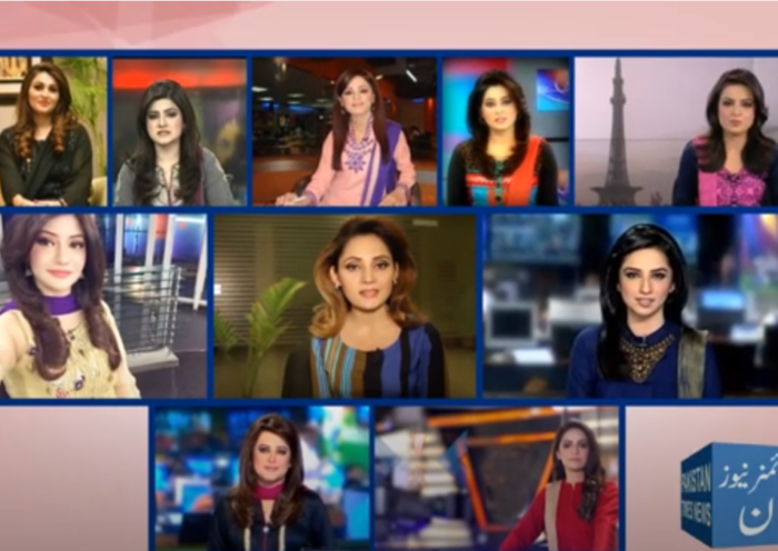 10 beautyfull Female Anchores of pakistan