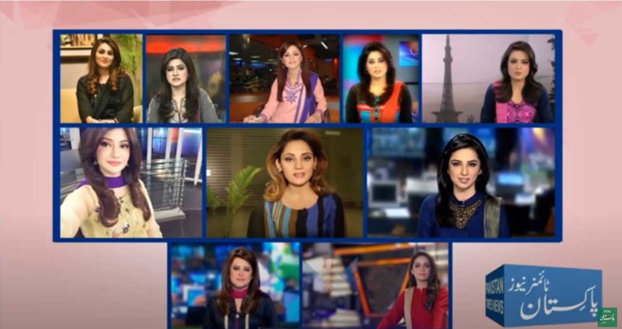 10 beautyfull Female Anchores of pakistan