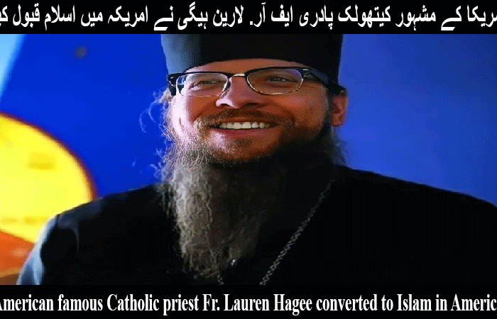 Catholic Priest Fr Lauren Hagee