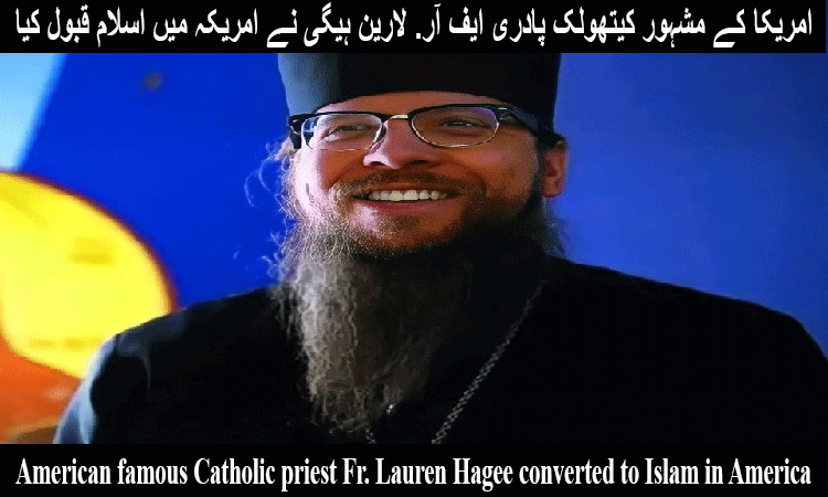 Catholic Priest Fr Lauren Hagee